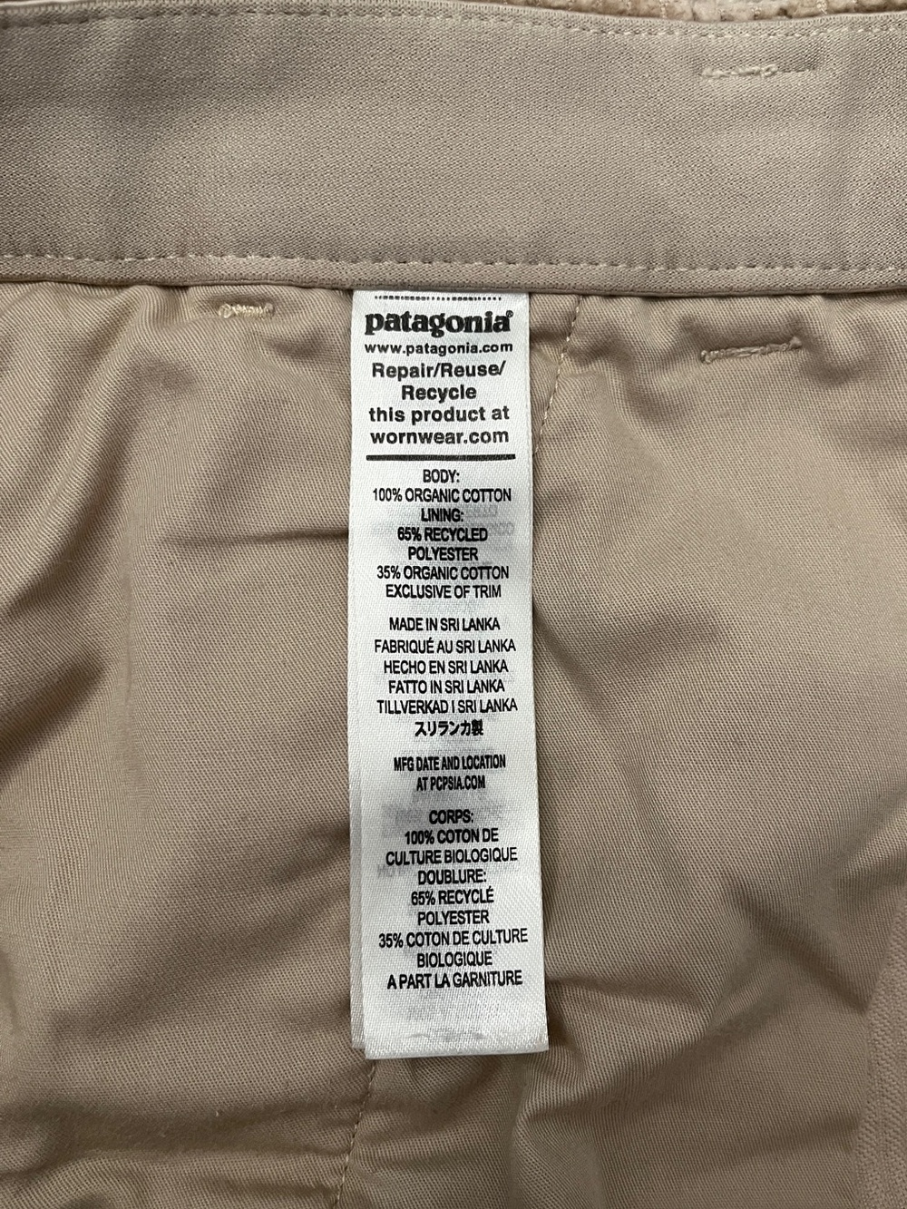 Women's Wide-Wale Corduroy Pants - Picture 6 of 10